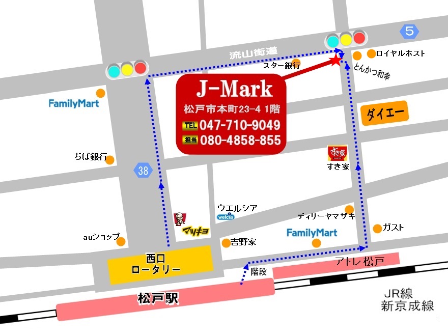 J-Mark松戸店アクセスマップ